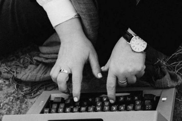 seо-текст